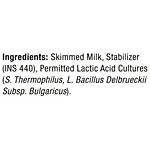 Epigamia Turbo Natural Greek Yoghurt 2