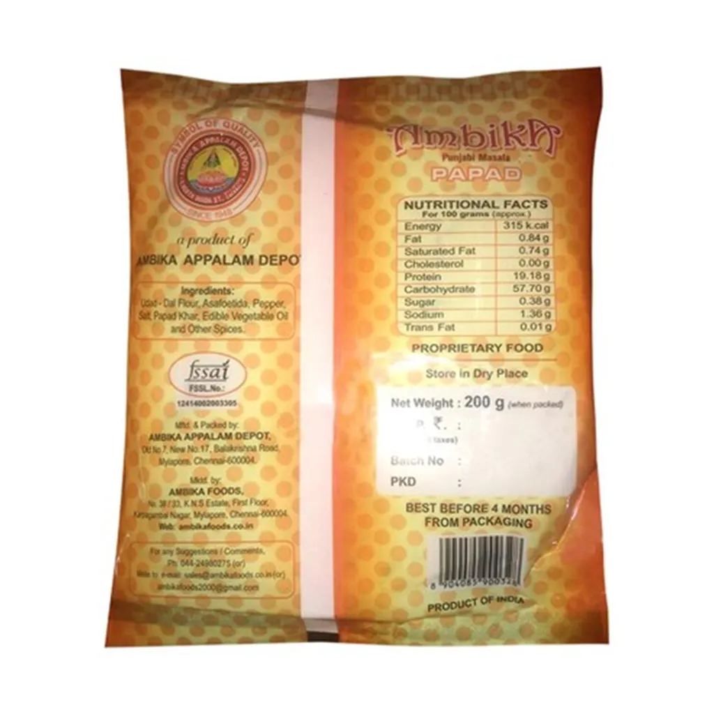 Ambika Punjabi Masala Papad 1
