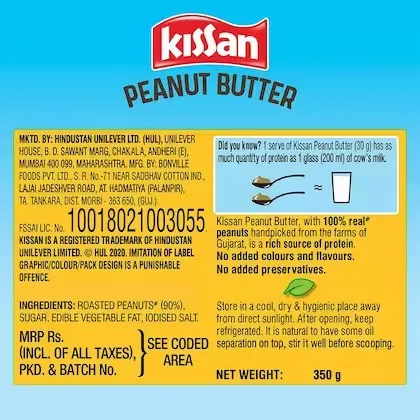 Kissan Creamy Peanut Butter 2