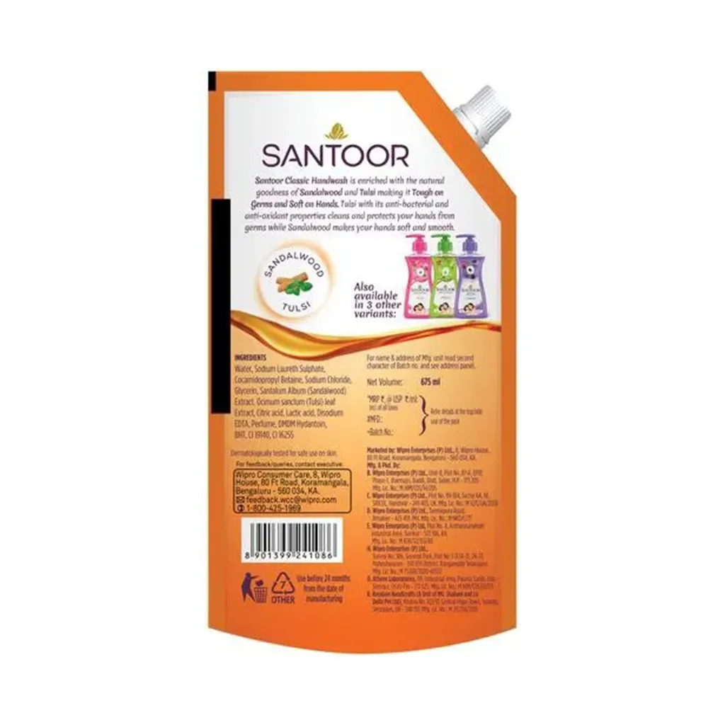 Santoor Classic Handwash 1