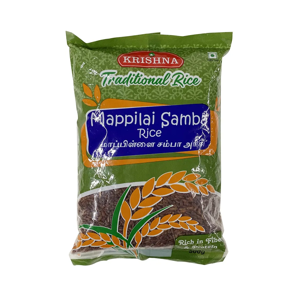 Krishna Mappillai Samba Rice