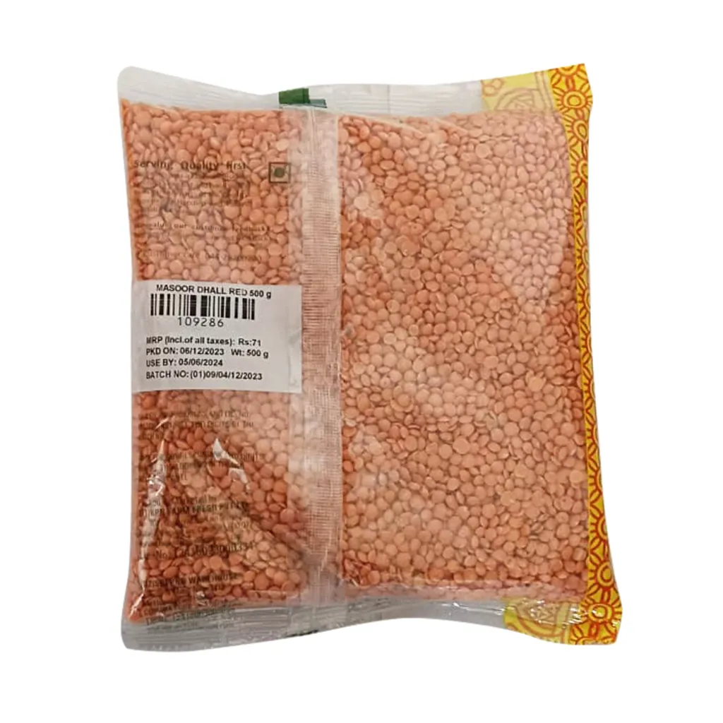 KPN Masoor Dal Whole 1