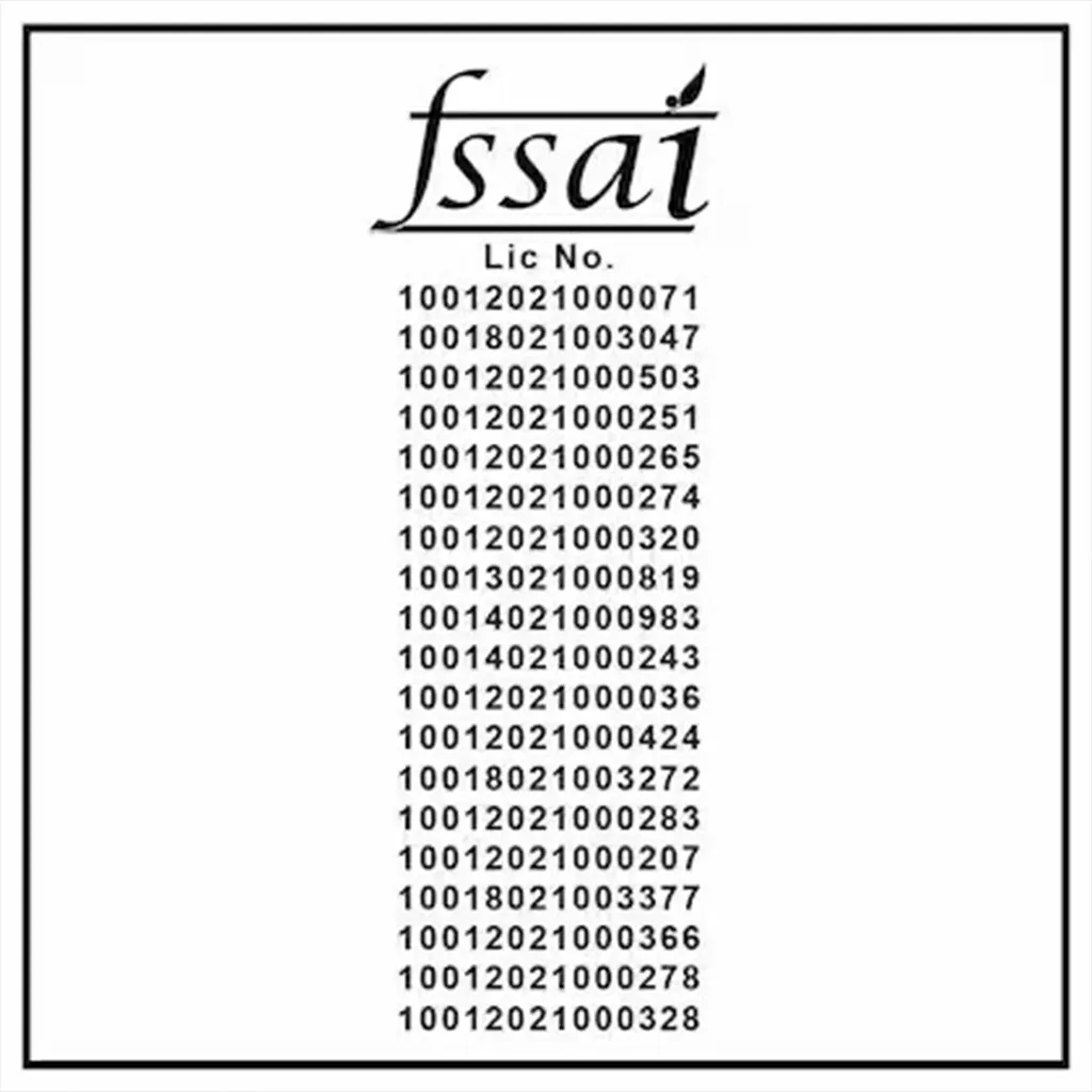 Amul Butterscotch Bliss Tub Ice Cream 4