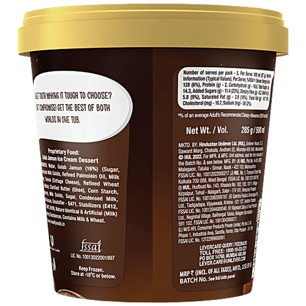 KW Gulab Jamun Ice Cream 2x500ml 1