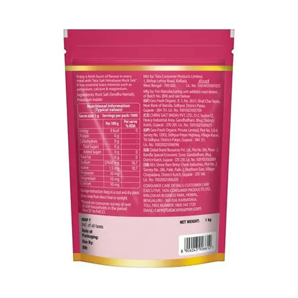 Tata Himalayan Rock Salt 1