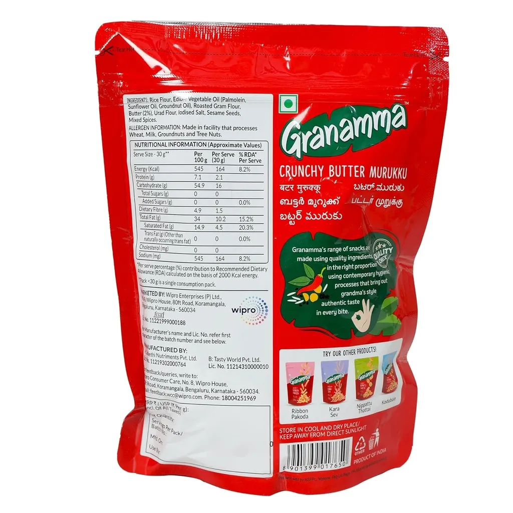Granamma Butter Murukku 1