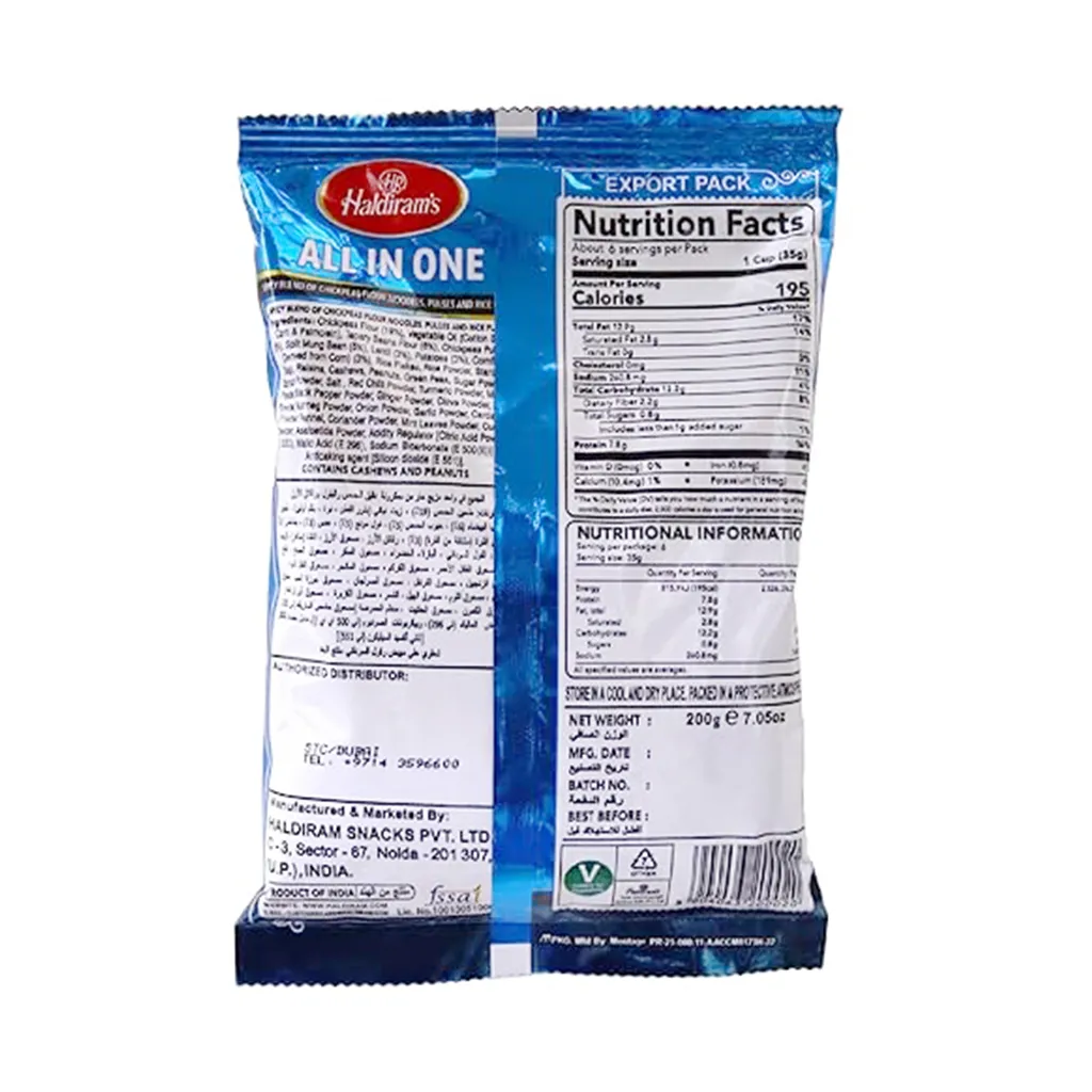 Haldiram's All In One Namkeen 1