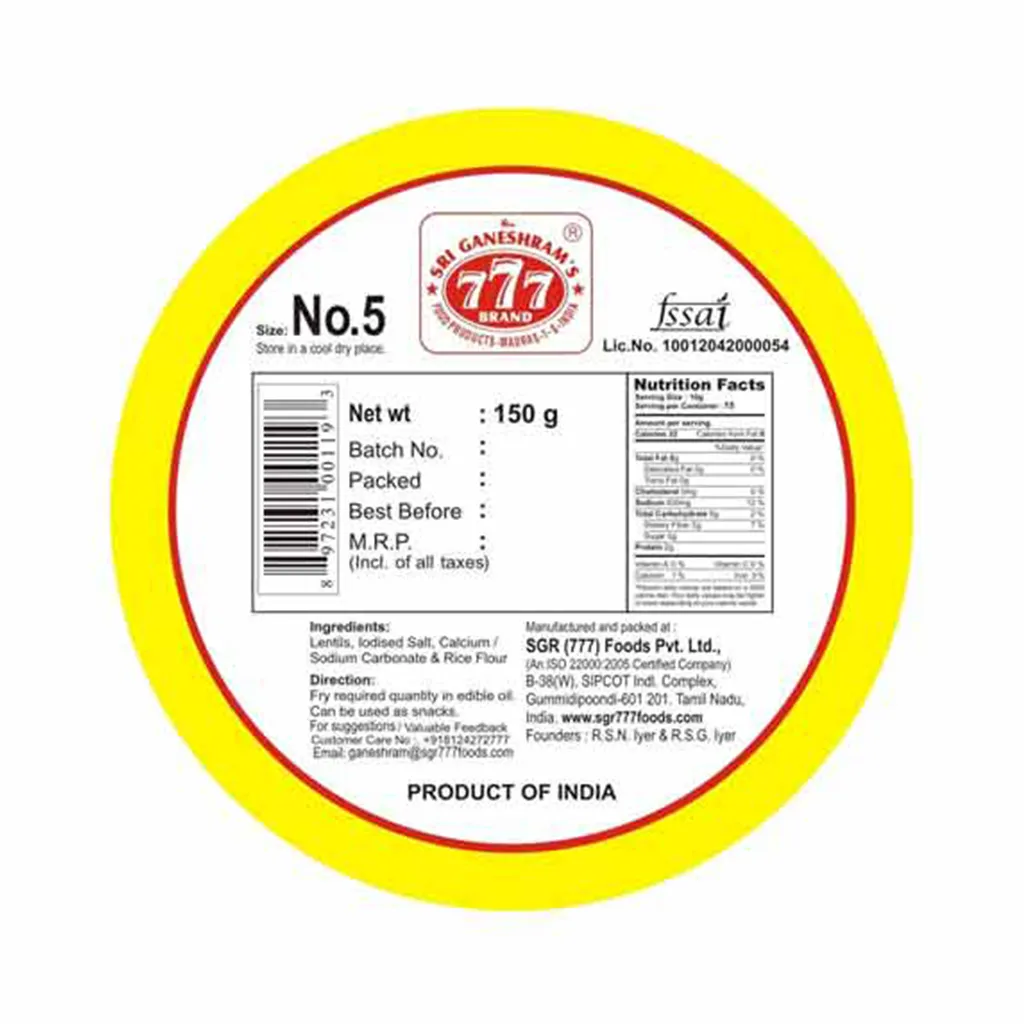 777 Appalam No.5 Papad 1