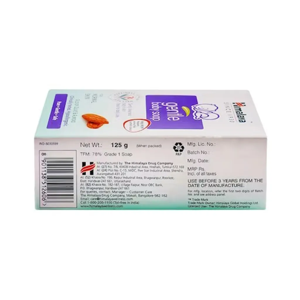 Himalaya Gentle Baby Soap 2