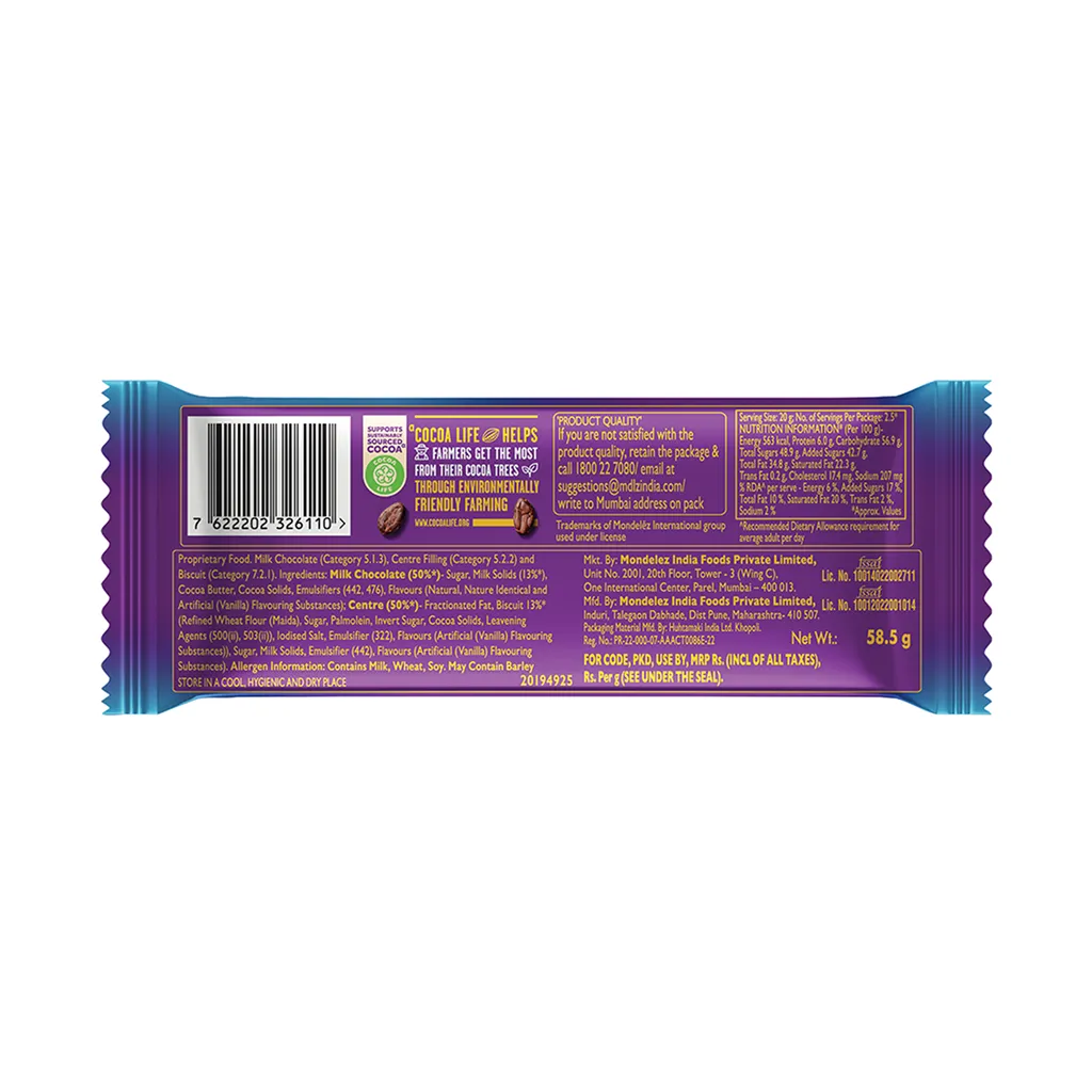 Cadbury Dairy Milk Silk Oreo Chocolate Bar 1