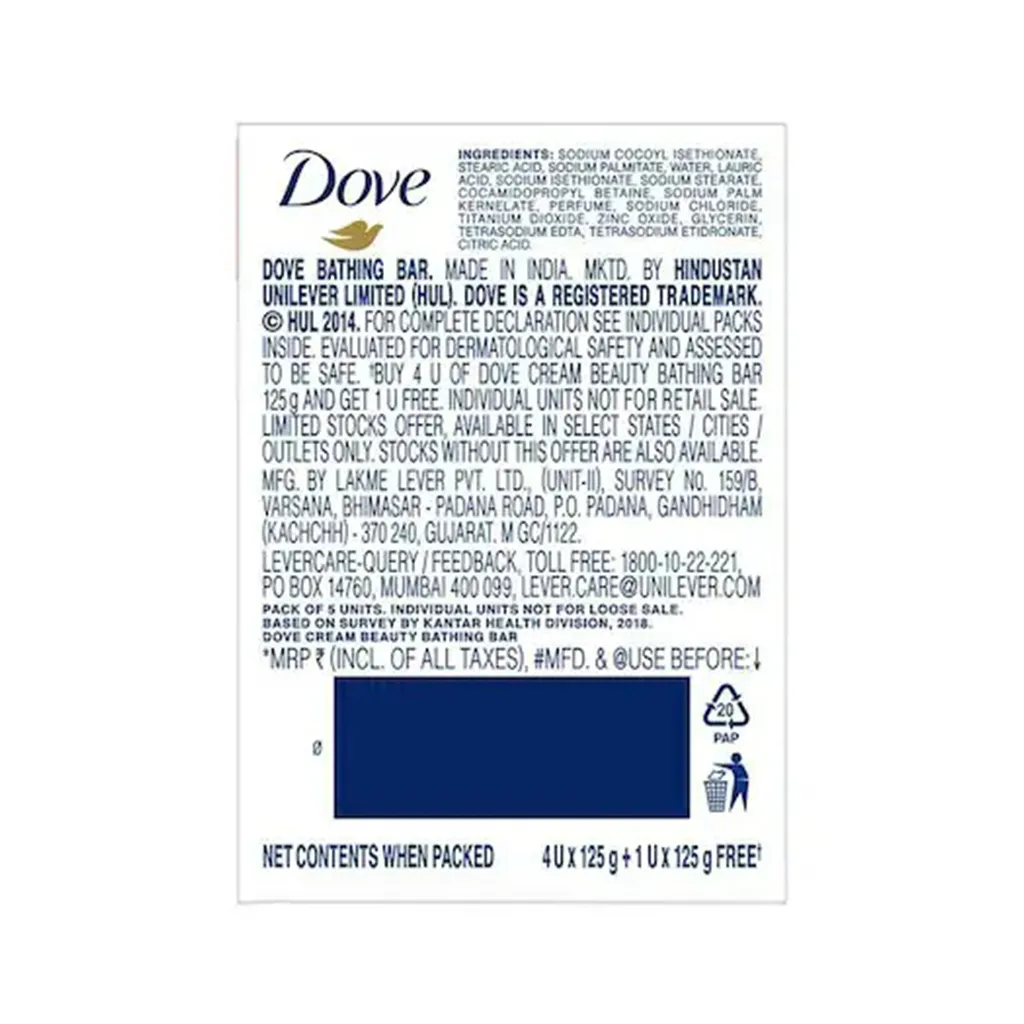 Dove Cream Beauty Bathing Bar - Buy 4 Get 1 Free 1