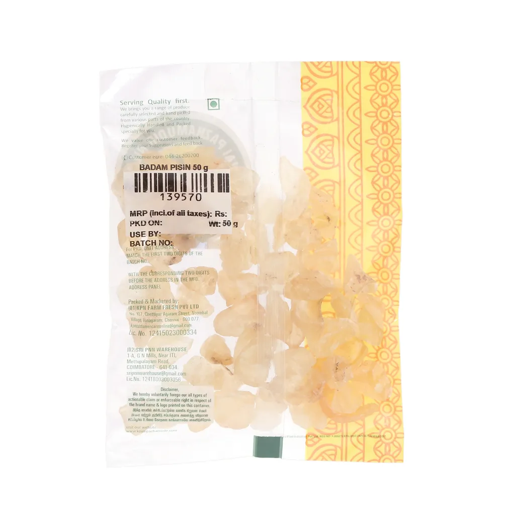 KPN Badam Pisin / Almond Gum 1
