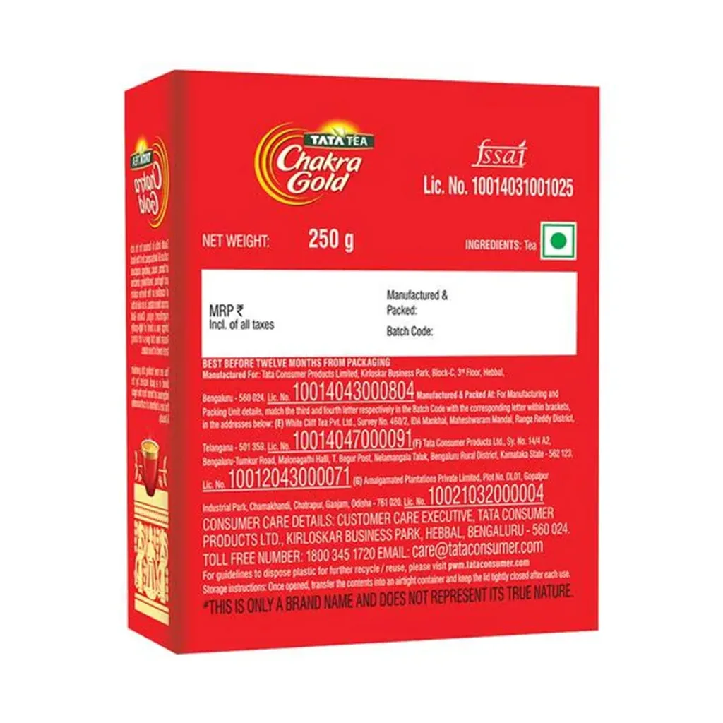 Tata Tea Chakra Gold Tea 1