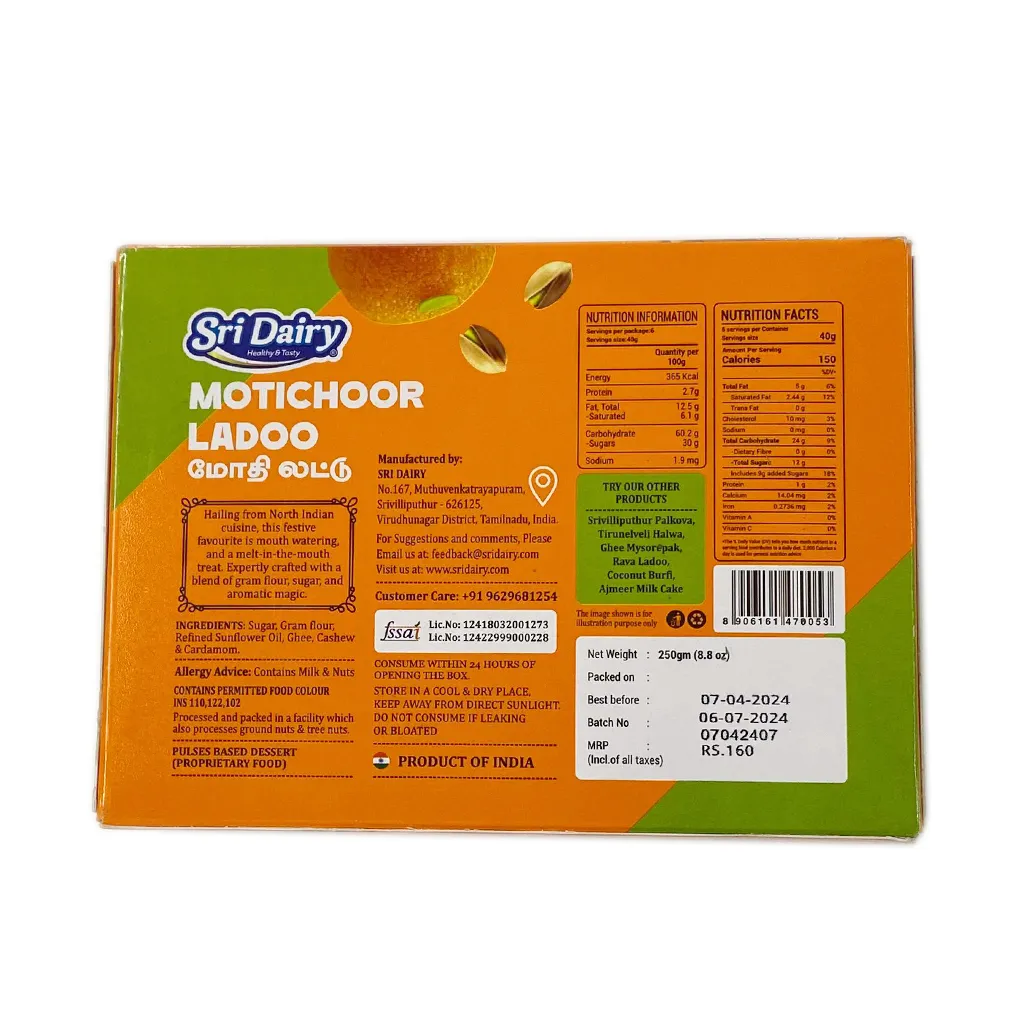 Sri Dairy Motichoor Laddu 1