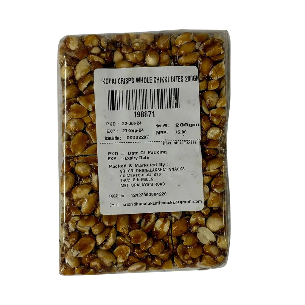 Kovai Crisps Whole Chikki Bites