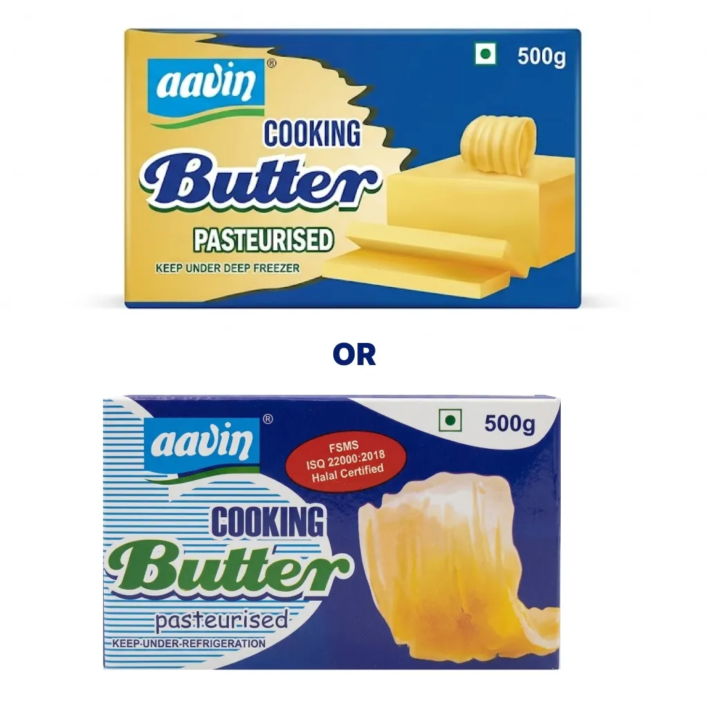 Aavin Cooking Butter 1