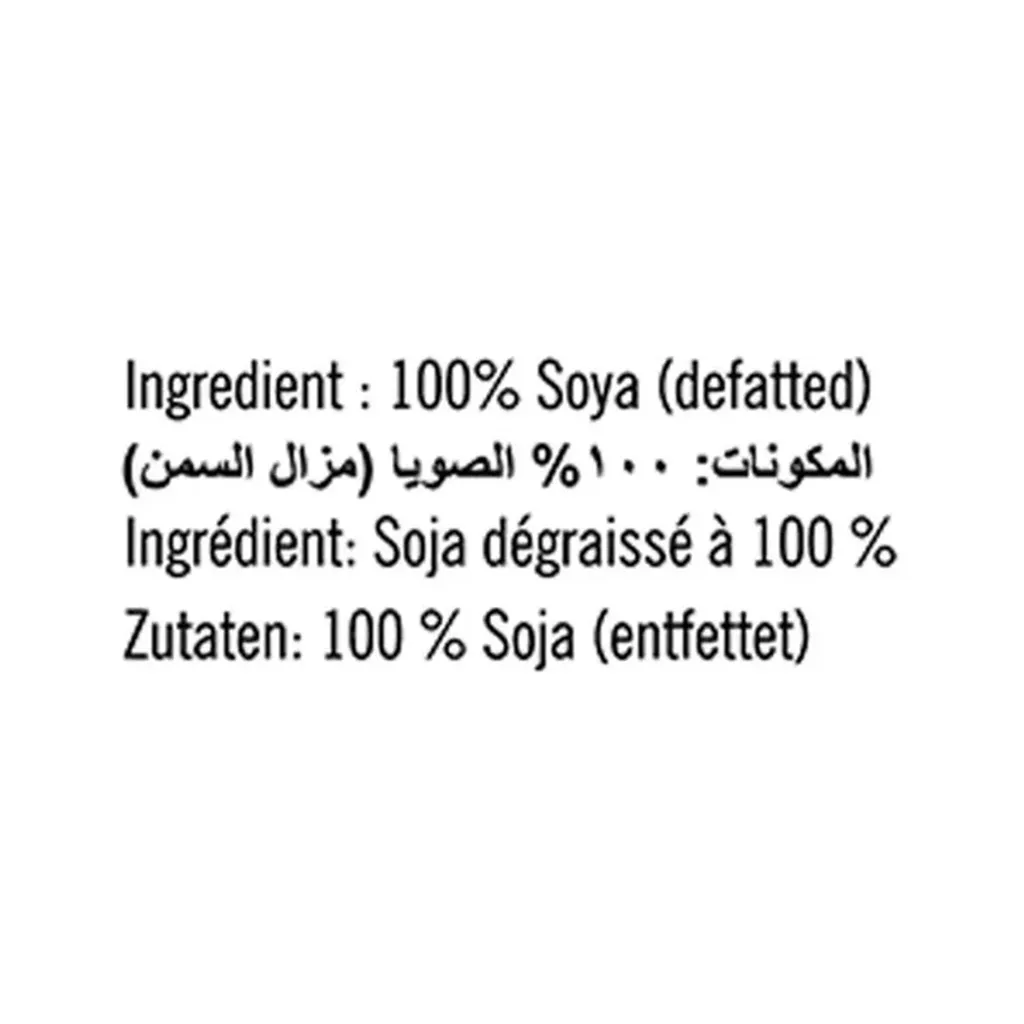Double Horse Nano Soya Chunks 2