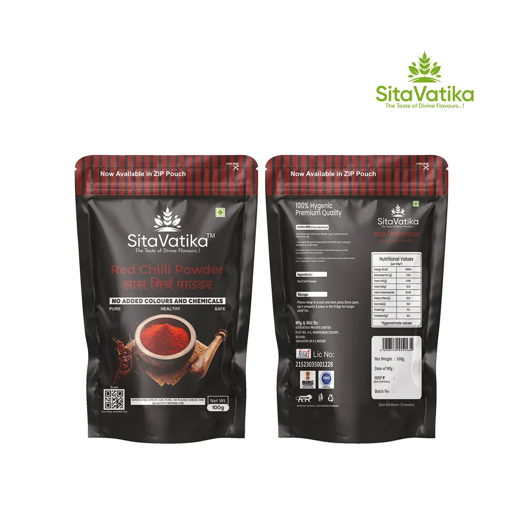 Sitavatika Natural Red Chilli Powder 1