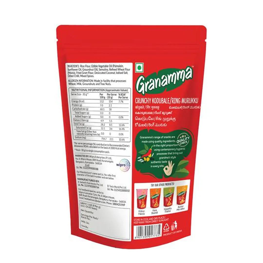 Granamma Crunchy Kodubale Ring Murukku 1