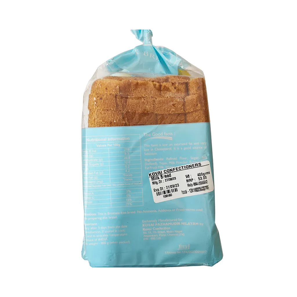 KPN Fresh Milk Bread - Made with Fresh Milk 1