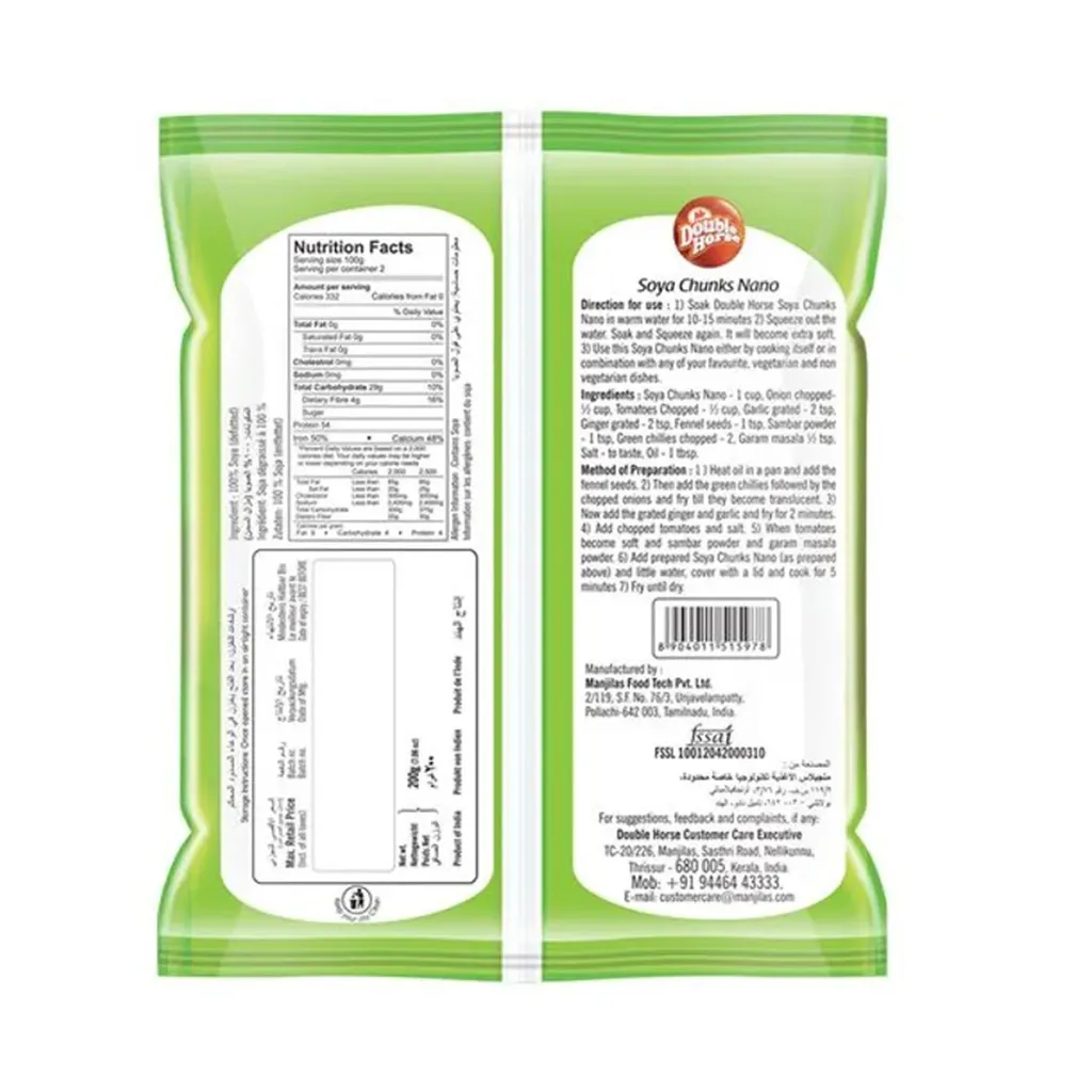Double Horse Nano Soya Chunks 1