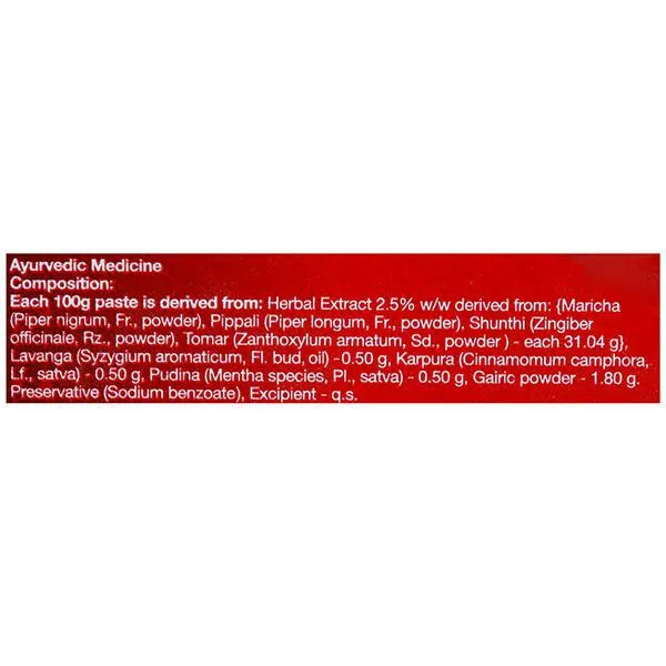 Dabur Red Toothpaste 2