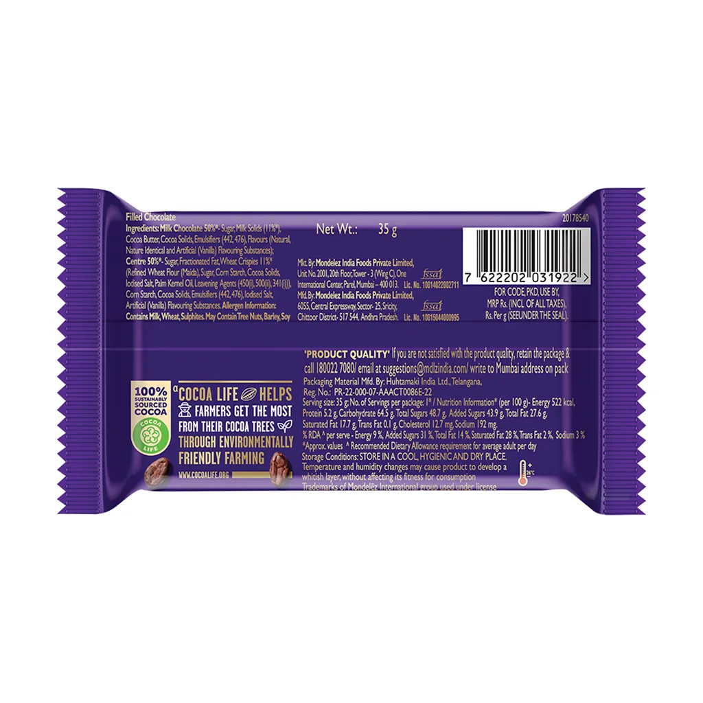 Cadbury Dairy Milk Crispello Chocolate Bar 1
