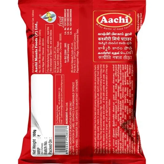 Aachi Kashmiri Chilli Powder 1
