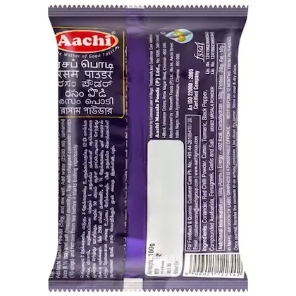 Aachi Rasam Powder 1