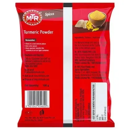 MTR Turmeric Powder 1