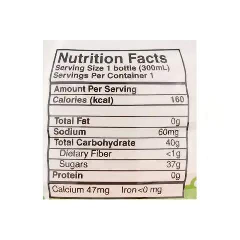 Mogu Mogu Mango Juice 3