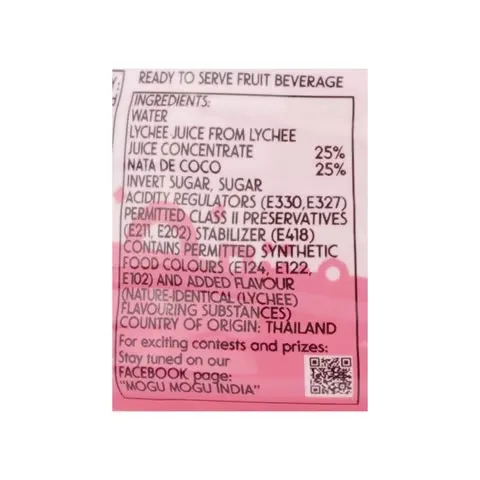 Mogu Mogu Lychee Juice 4