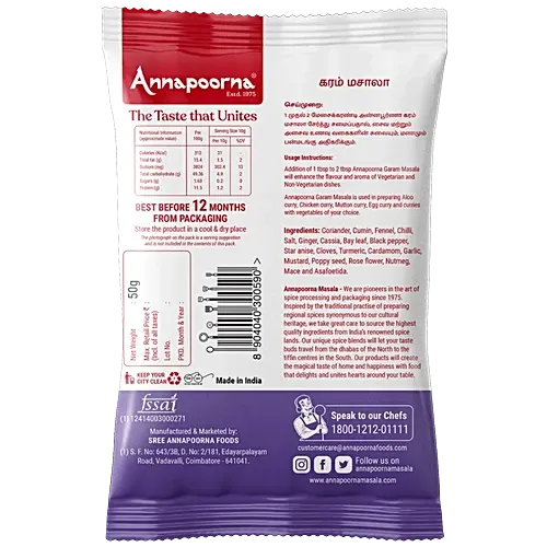Annapoorna Garam Masala  1
