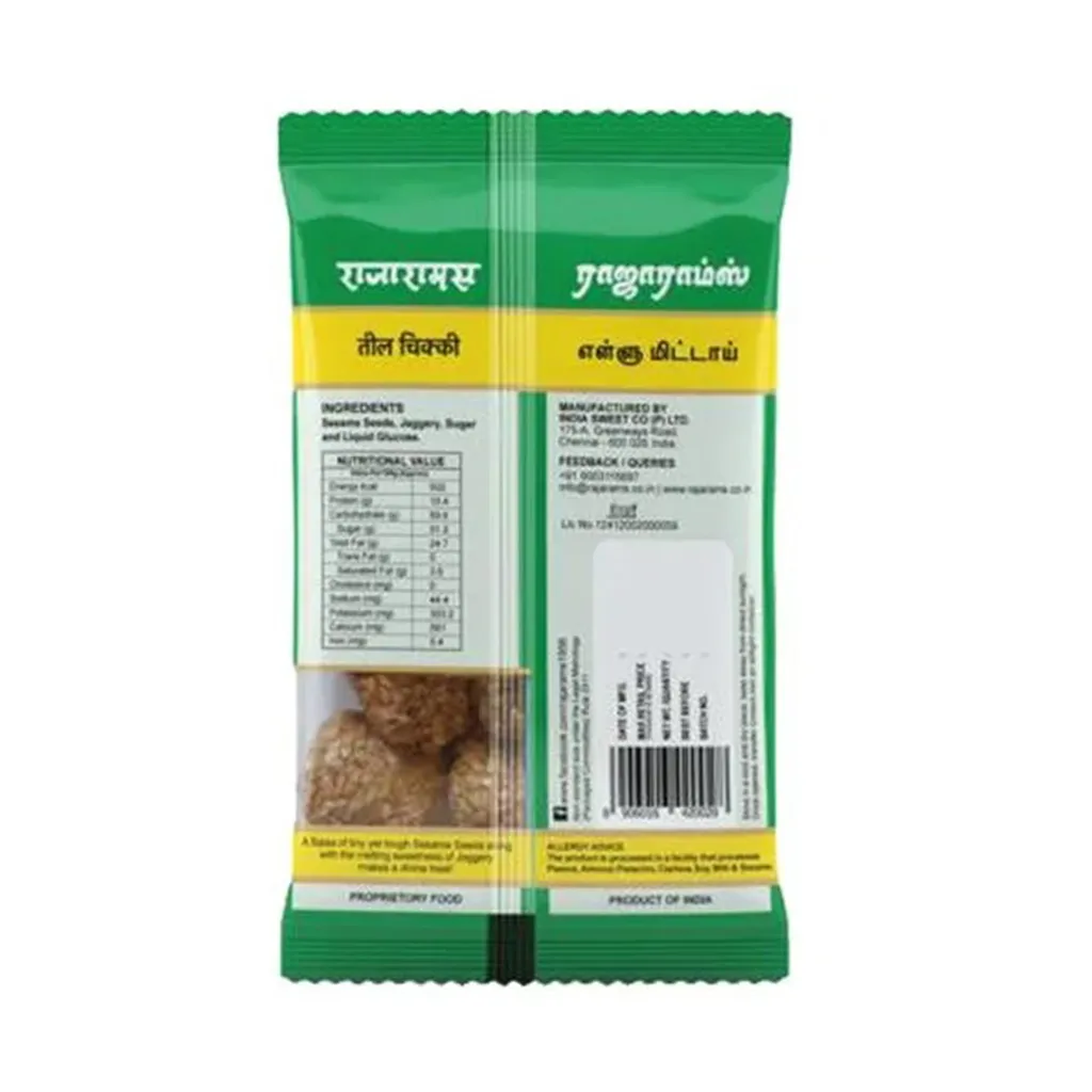 Rajarams White Sesame Balls 1