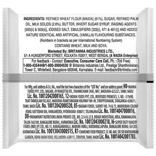 Britannia Milk Bikis Classic Biscuits 1