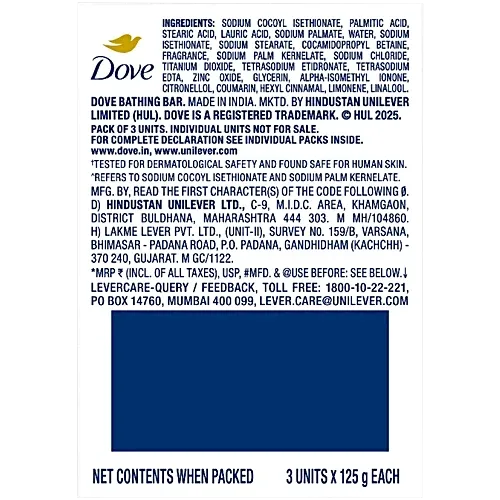Dove Cream Beauty Bathing Bar 1