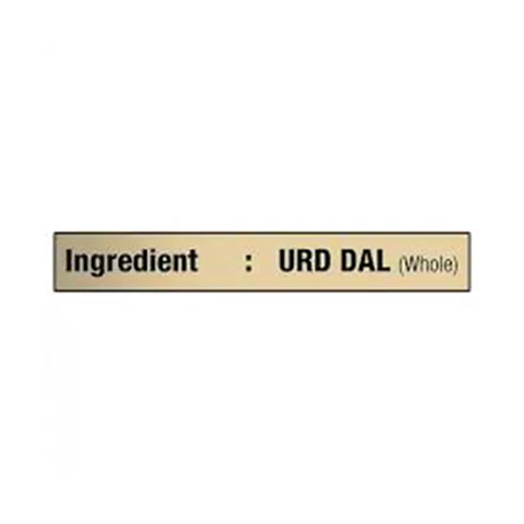 Parry's Urad Dal 2