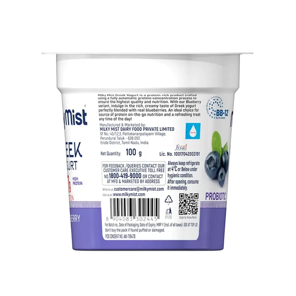 Milky Mist Greek Yoghurt Blueberry 1