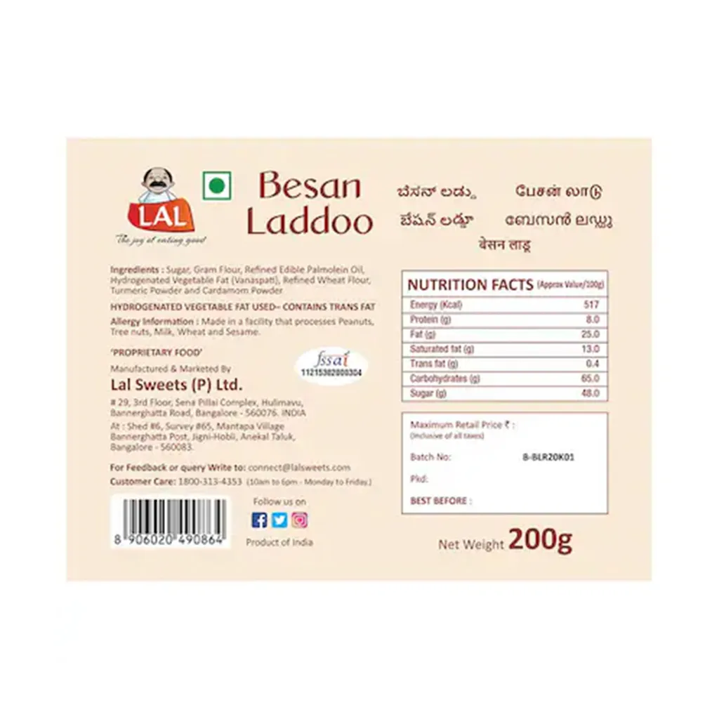 Lal Besan Laddoo 1