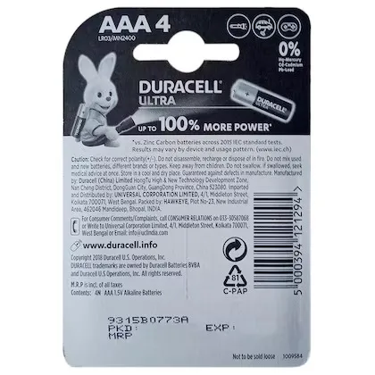 Duracell AAA Battery 1