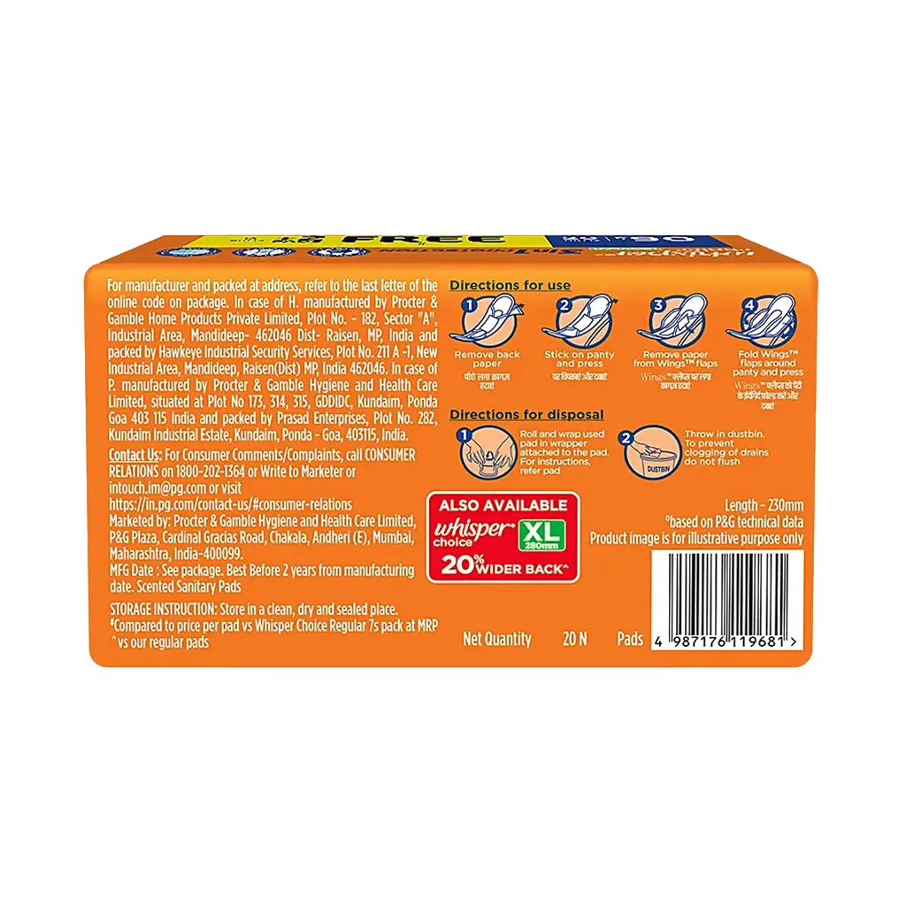 Whisper Choice Wings Regular Sanitary Pads 1