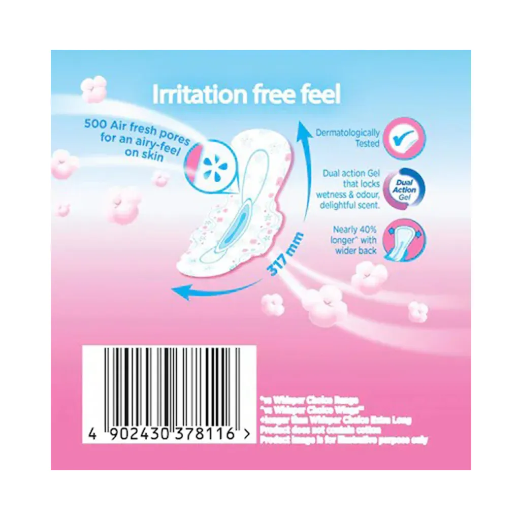 Whisper Ultra Soft XL+ Sanitary Pads 1
