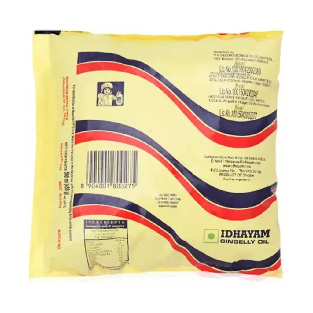 Idhayam Gingelly Oil 1