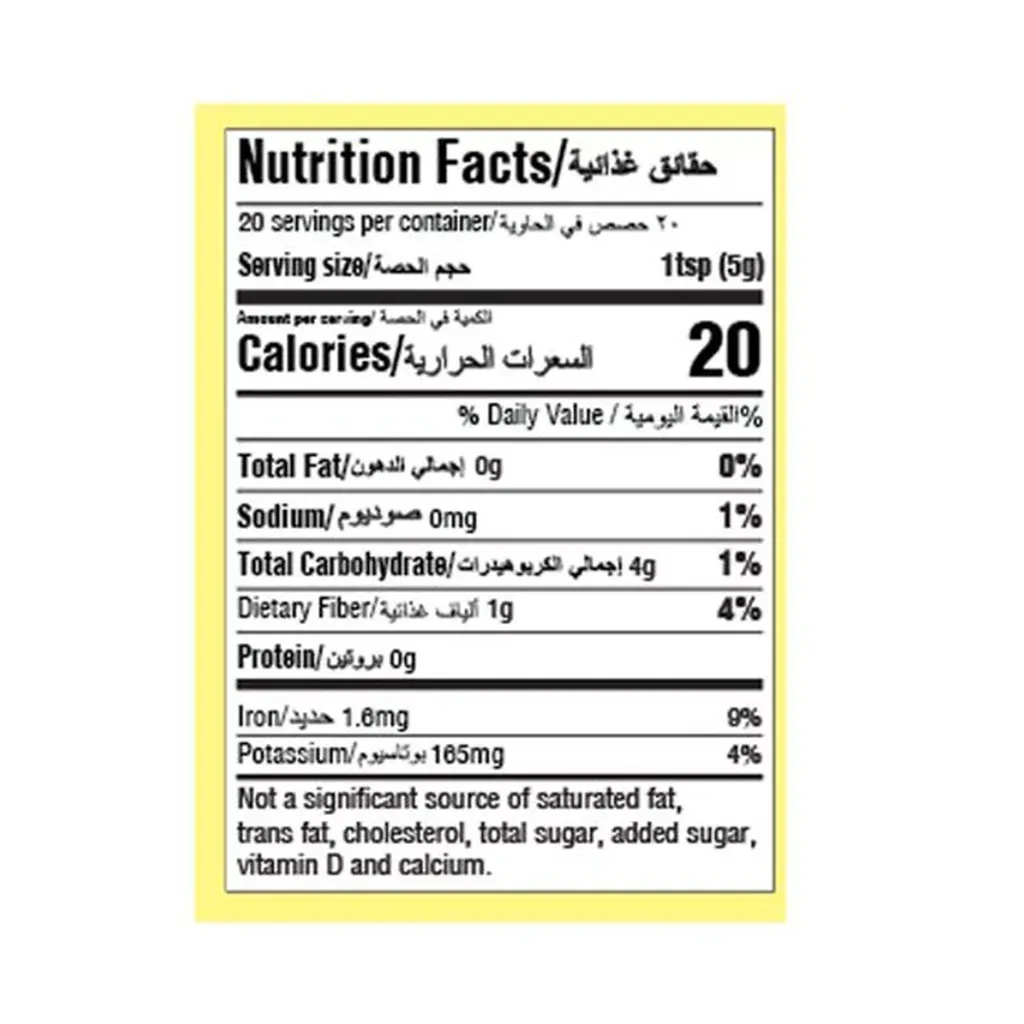 Everest Turmeric Powder 3