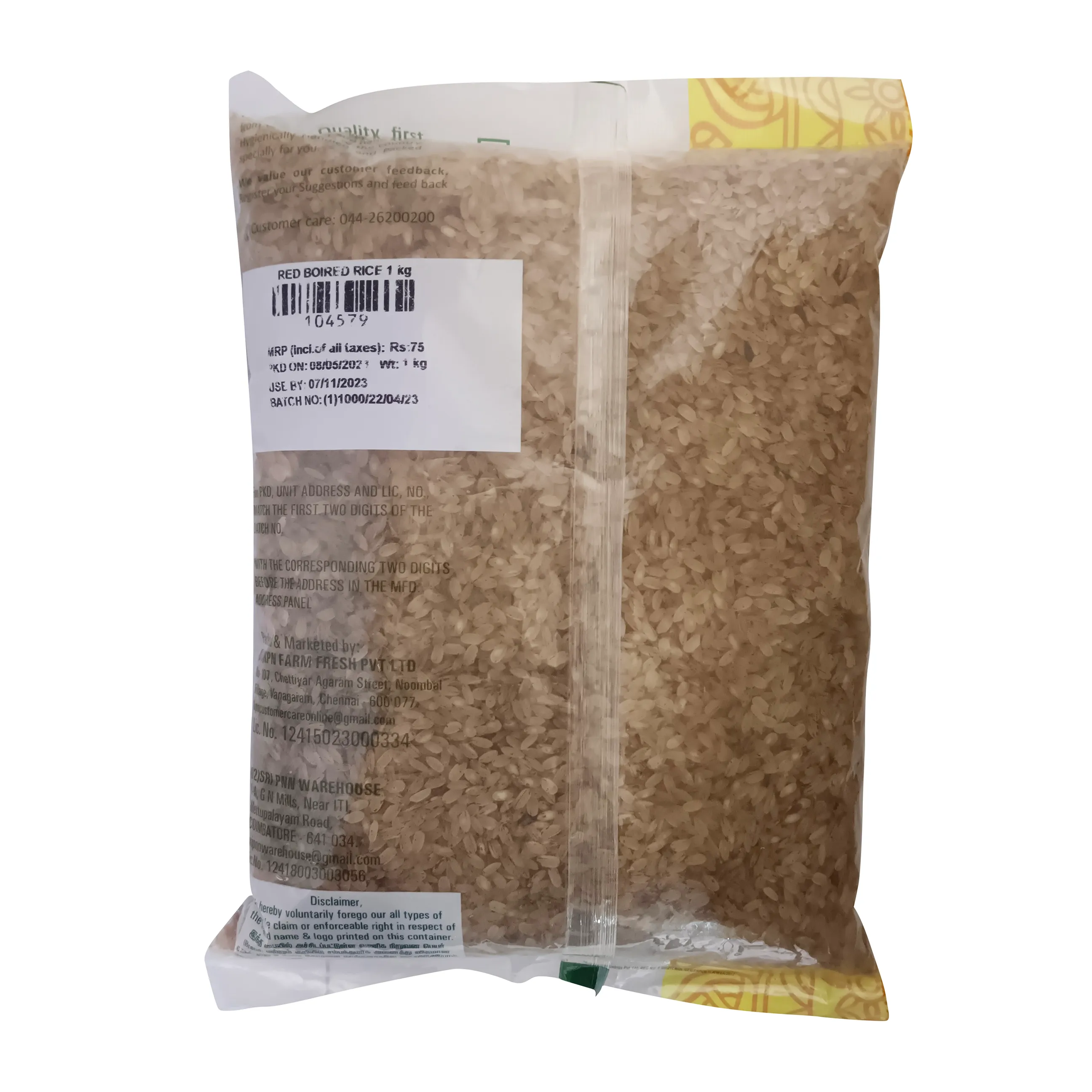 KPN Red Boiled Rice 1