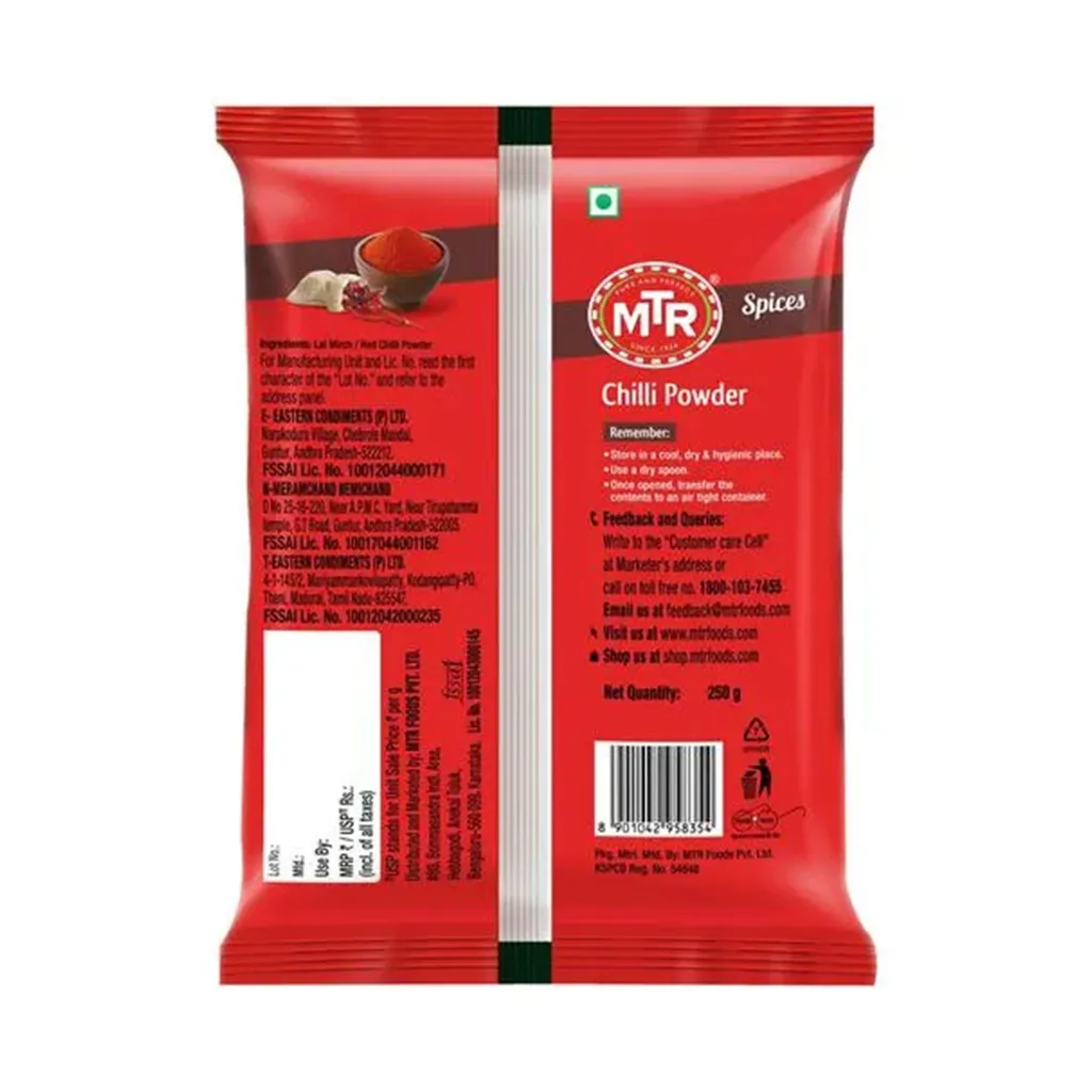 MTR Chilli Powder 1