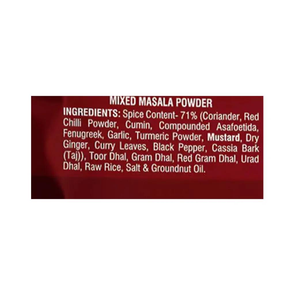 Aachi Hotel Sambar Powder 2