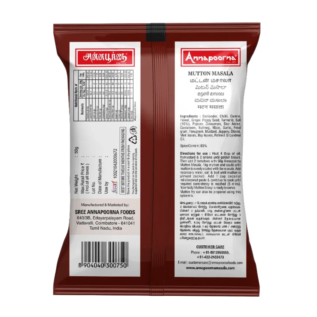 Annapoorna Mutton Masala  1
