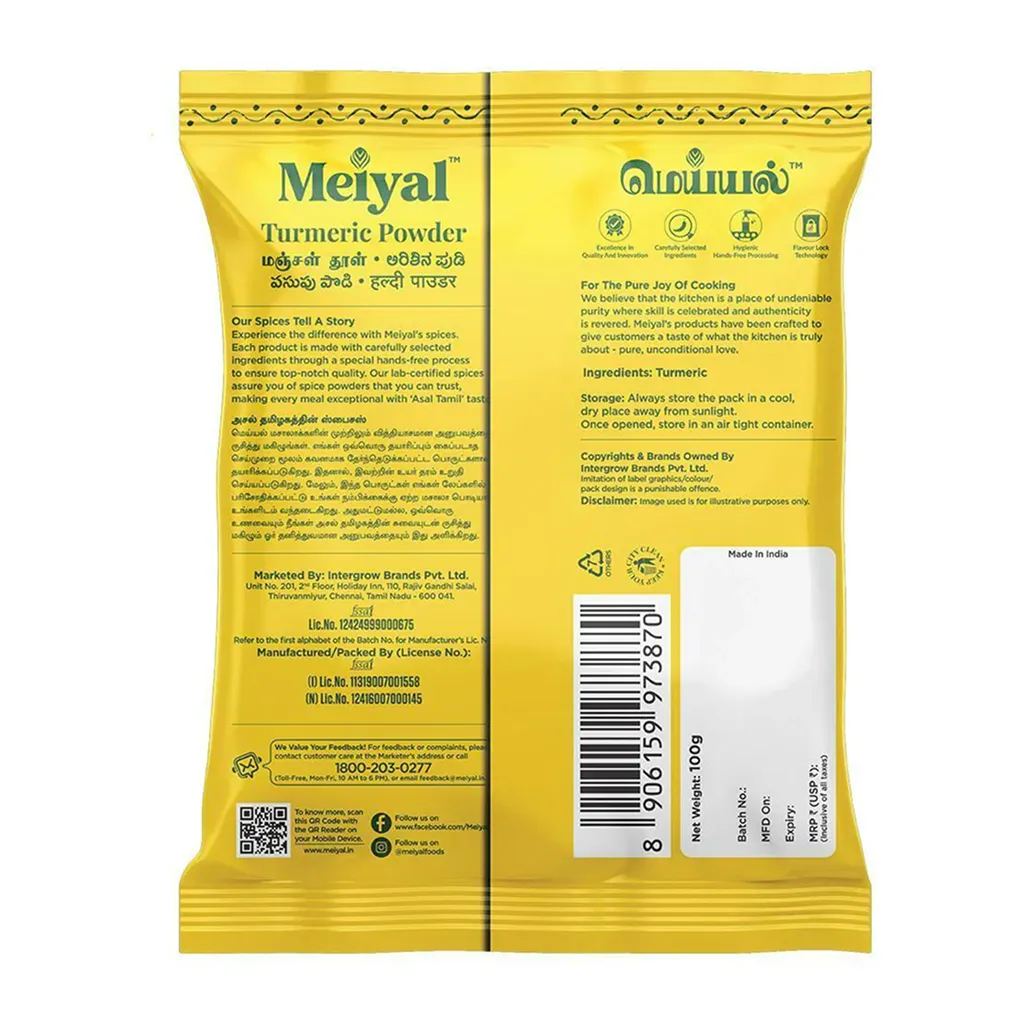 Meiyal Turmeric Powder 1