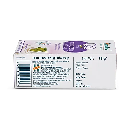 Himalaya Moisturizing Baby Soap 75G 2